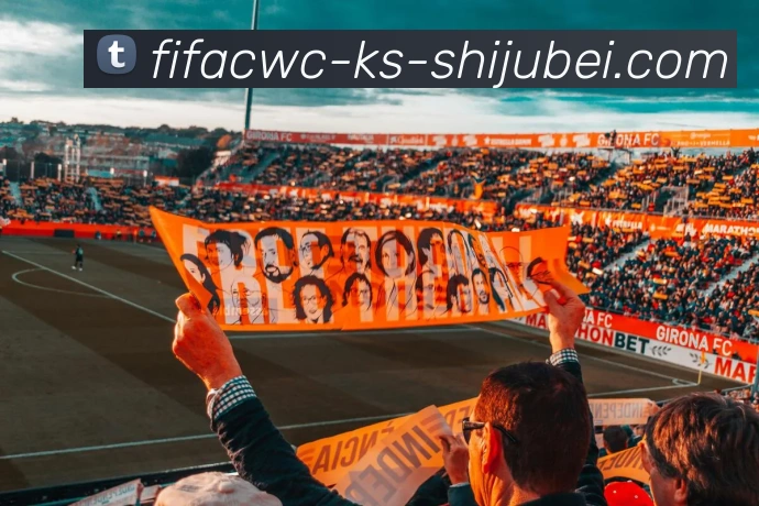 世界杯直播APP 高清赛事图